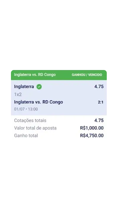 Entrada real da Comunidade